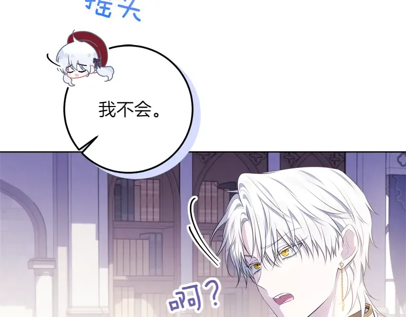 第291页