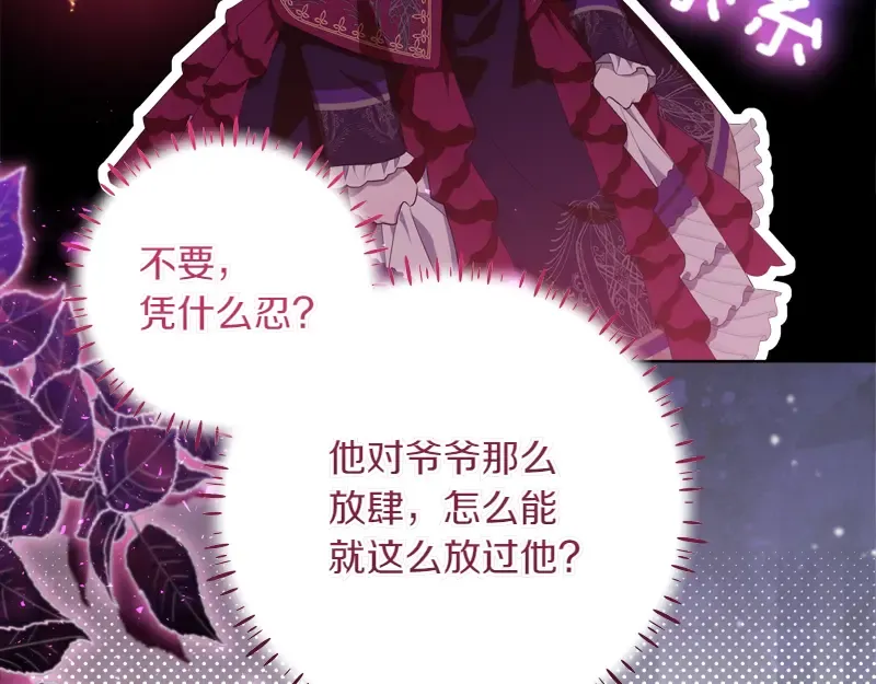 第438页