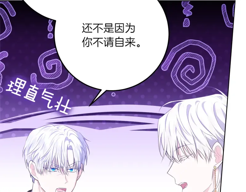 第369页