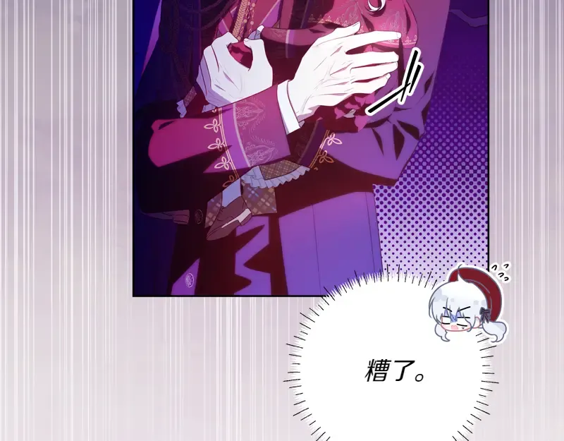 第330页
