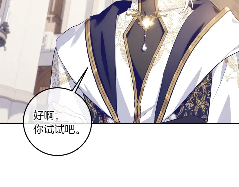 第486页