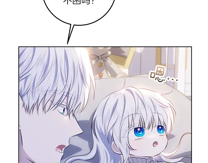 第336页