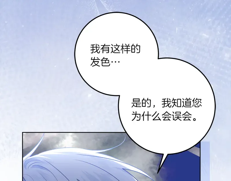 第483页