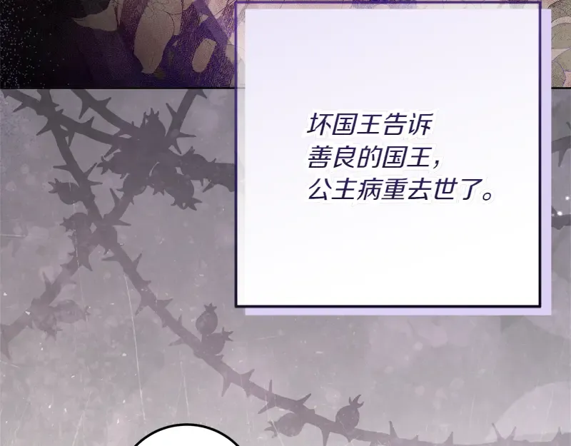 第447页