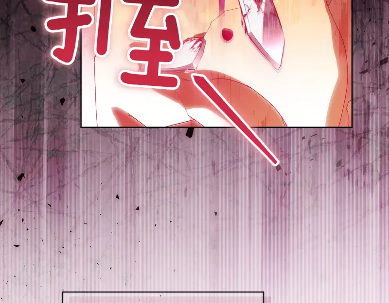 第534页