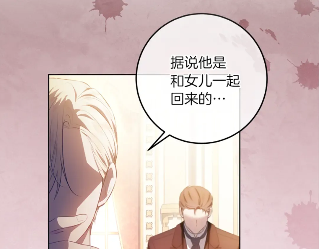 第582页