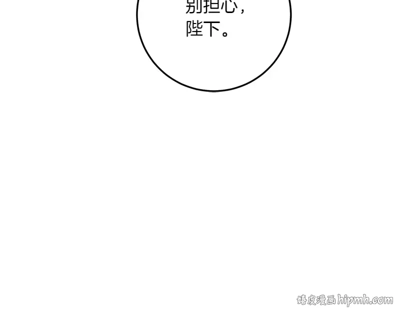 第549页