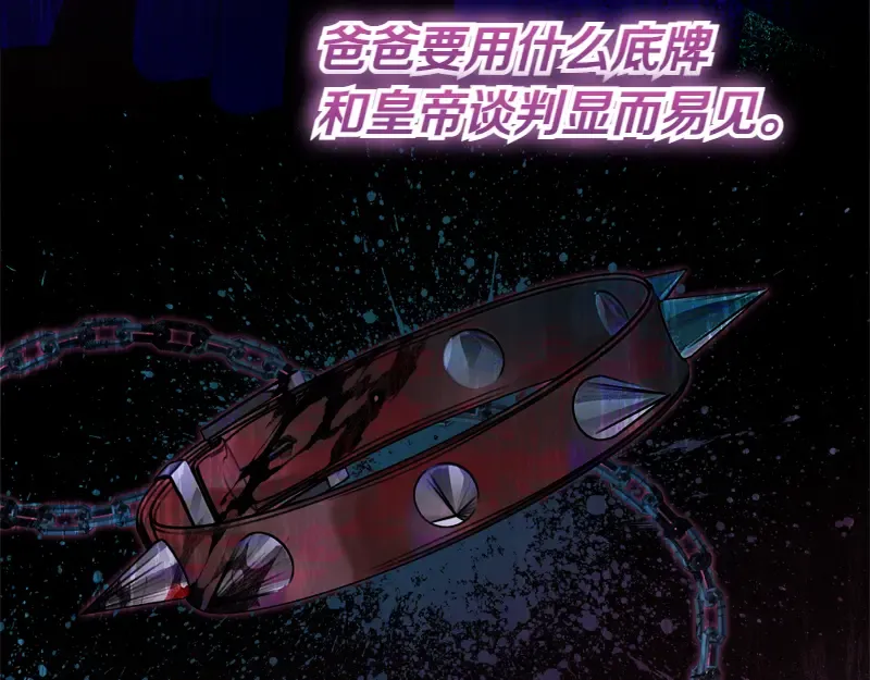 第351页