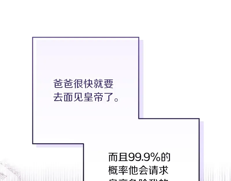 第342页