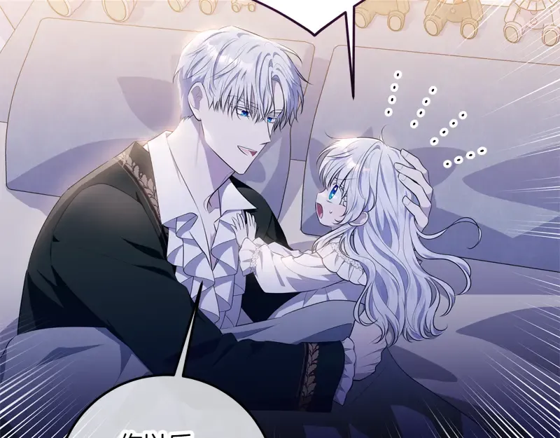 第255页