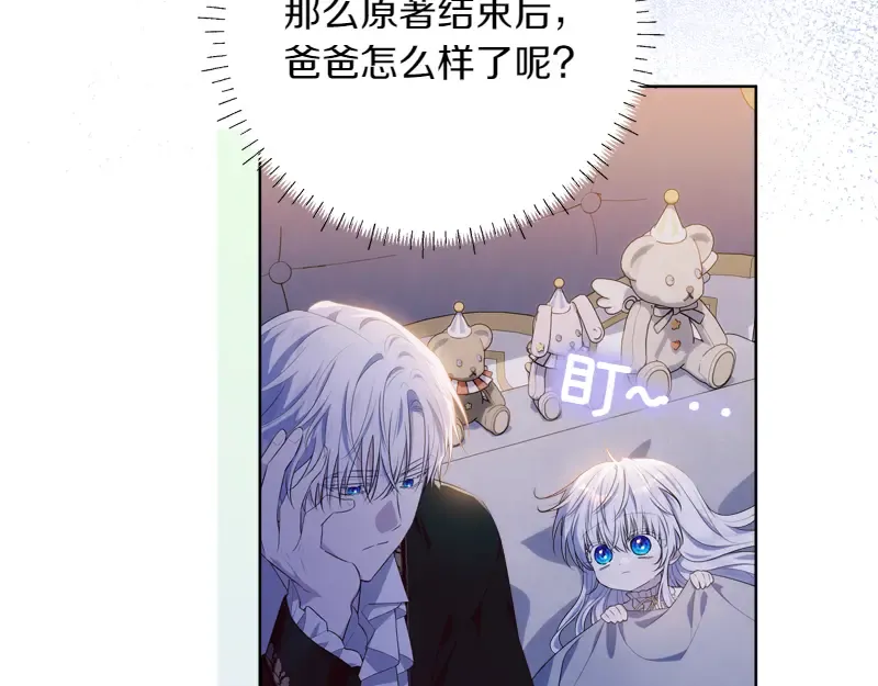 第198页
