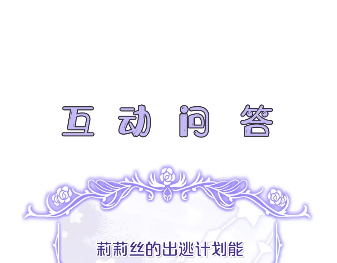 第564页