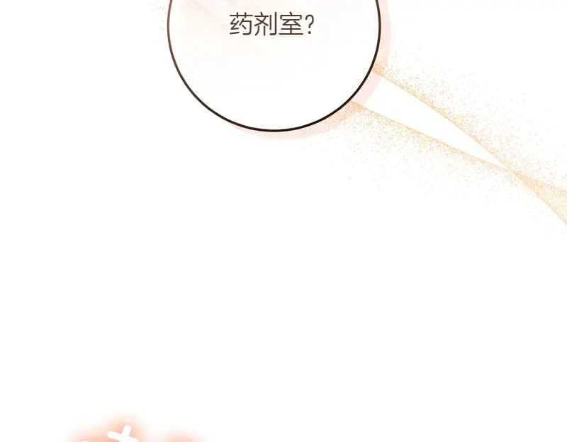 第303页
