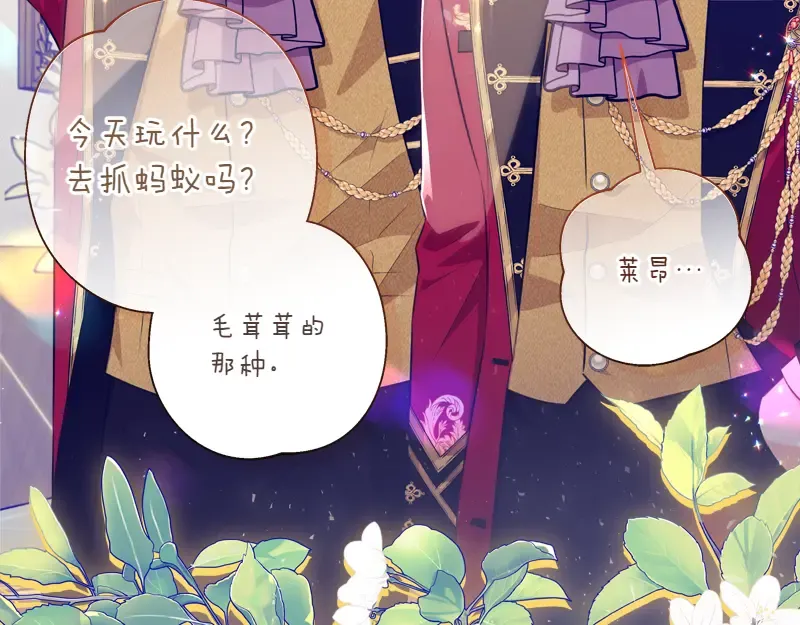 第519页