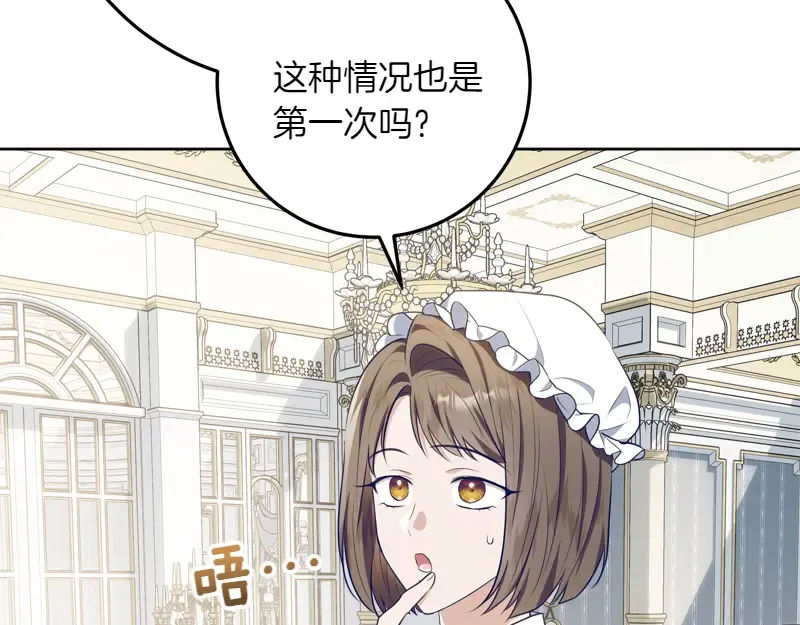 第222页