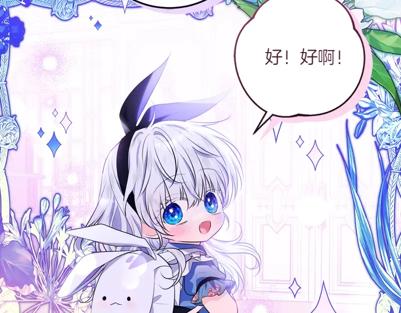 第276页
