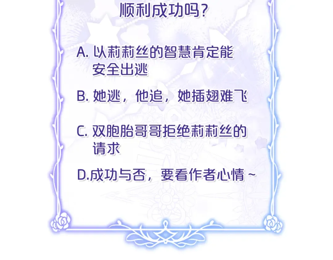 第567页