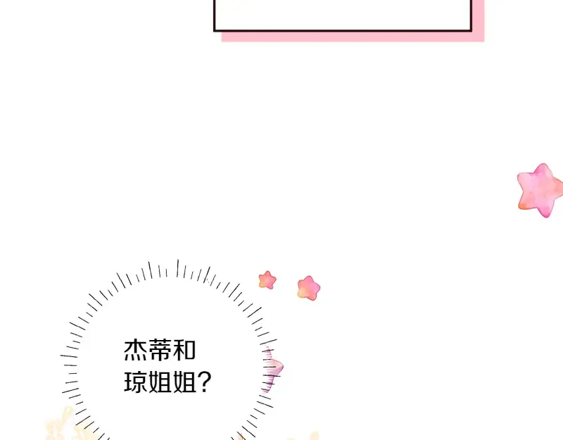 第471页