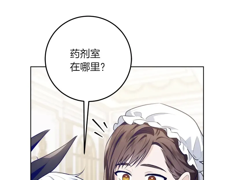 第294页