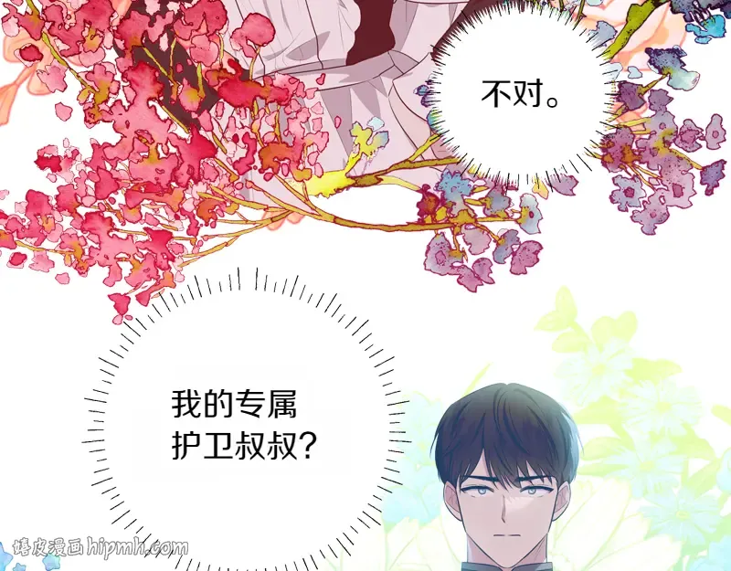 第477页