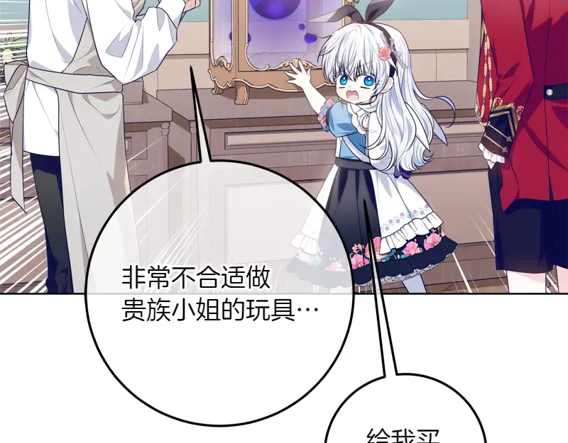 第474页