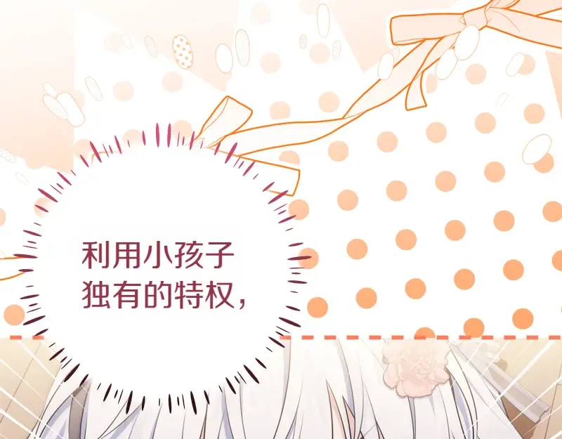 第546页