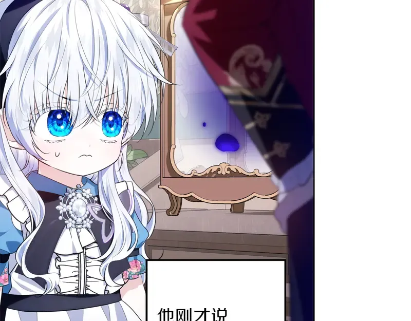 第519页