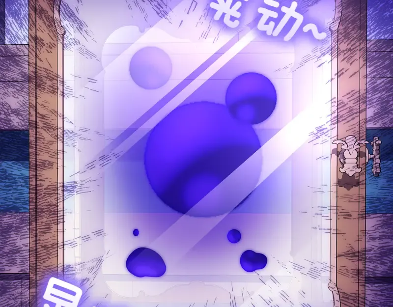 第456页