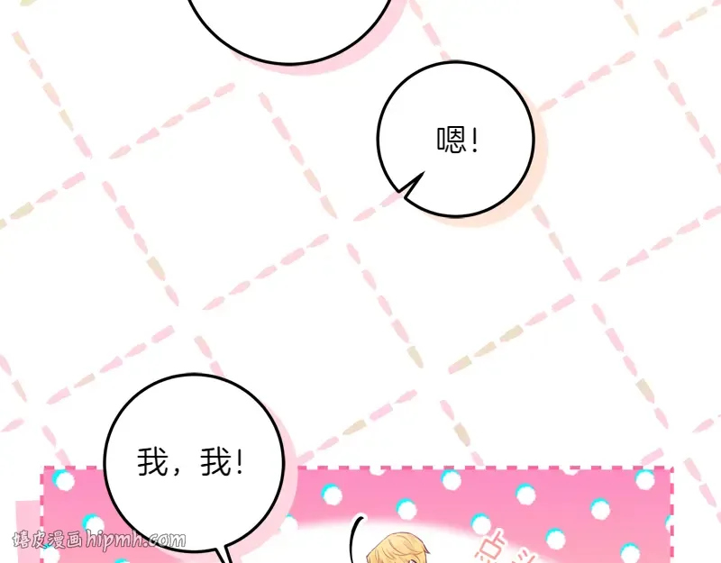 第357页