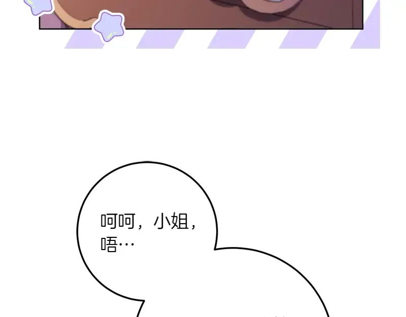 第468页