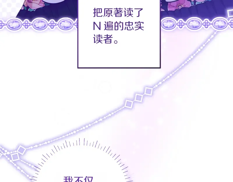 第345页