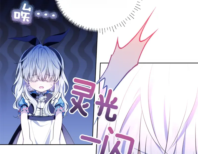 第330页