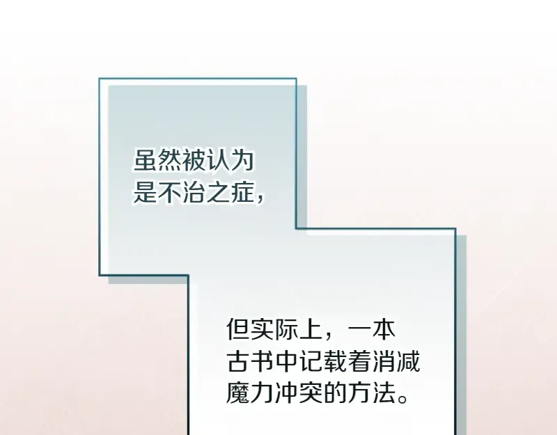 第282页