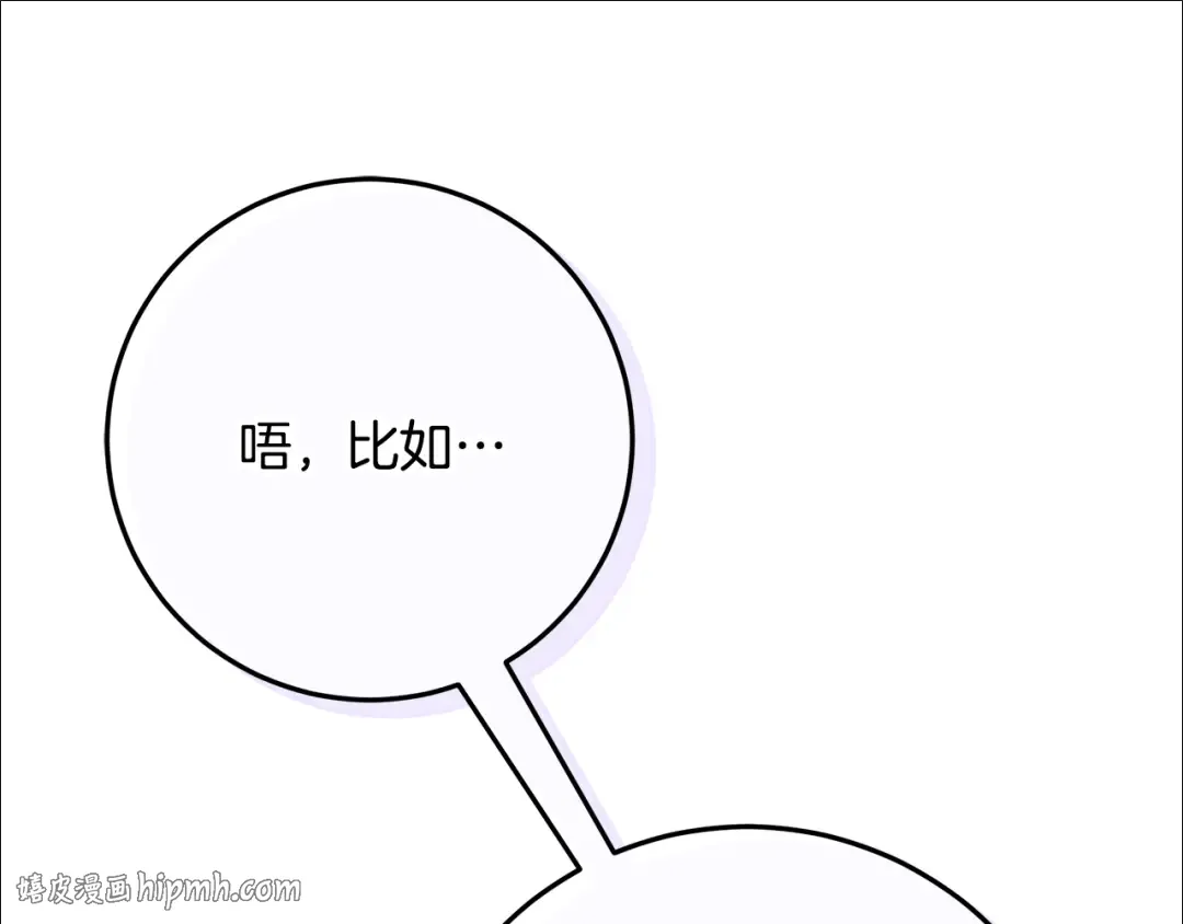 第357页