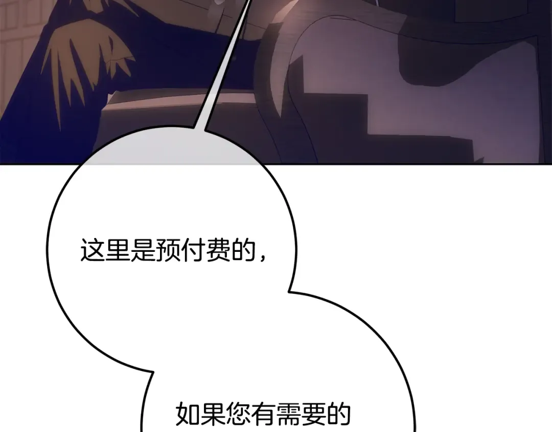 第303页