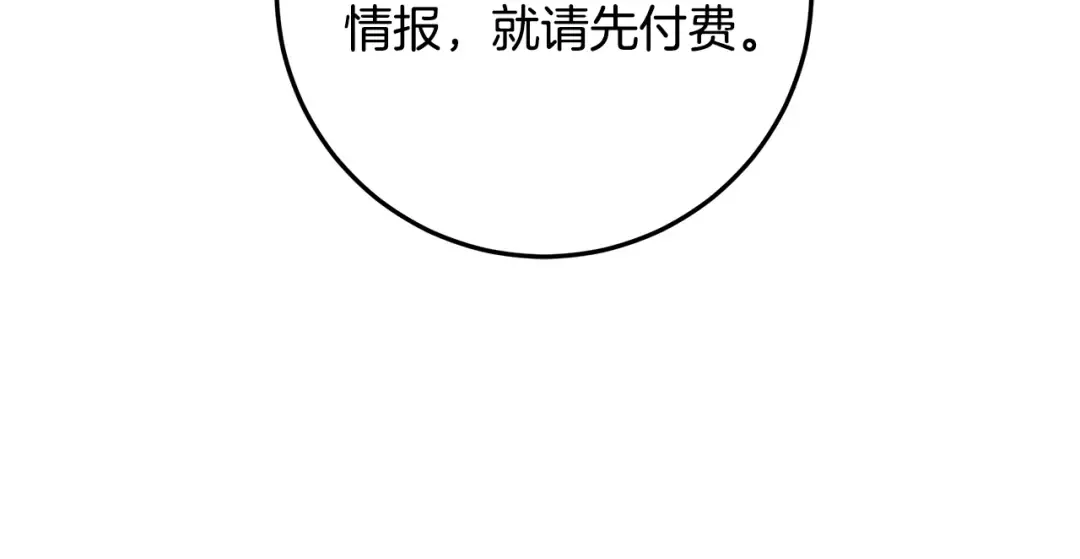 第306页