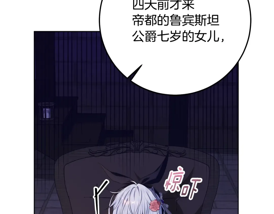第378页