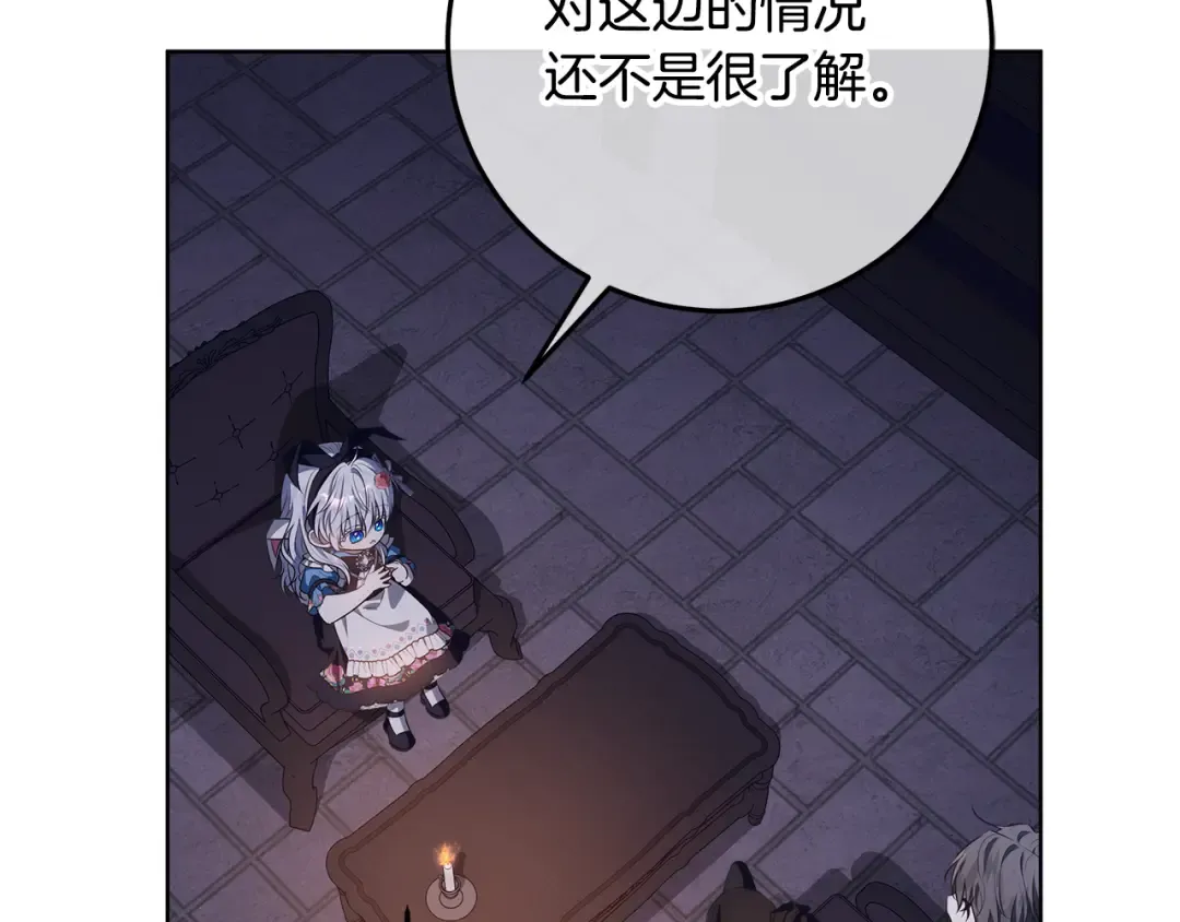 第456页