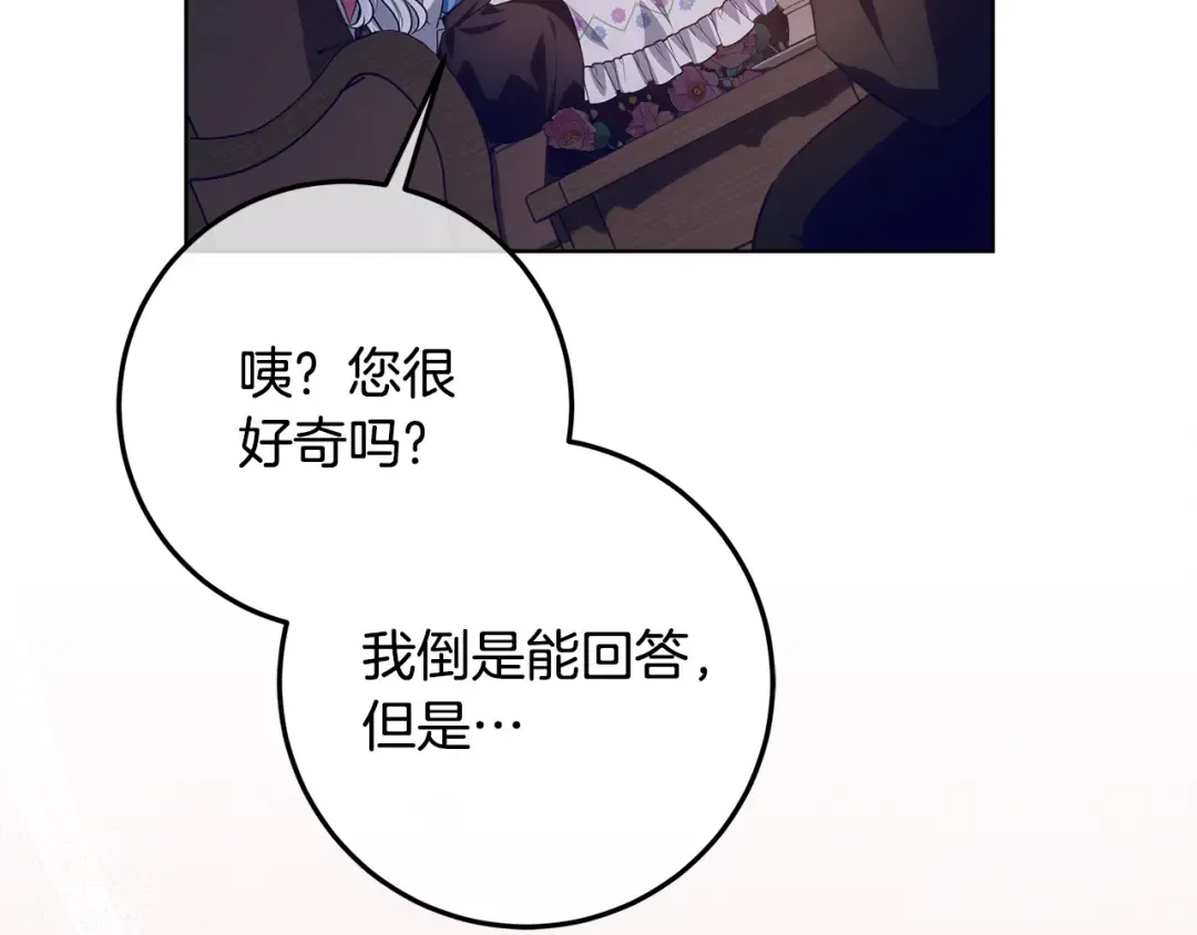 第273页