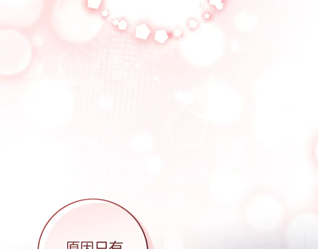 第378页