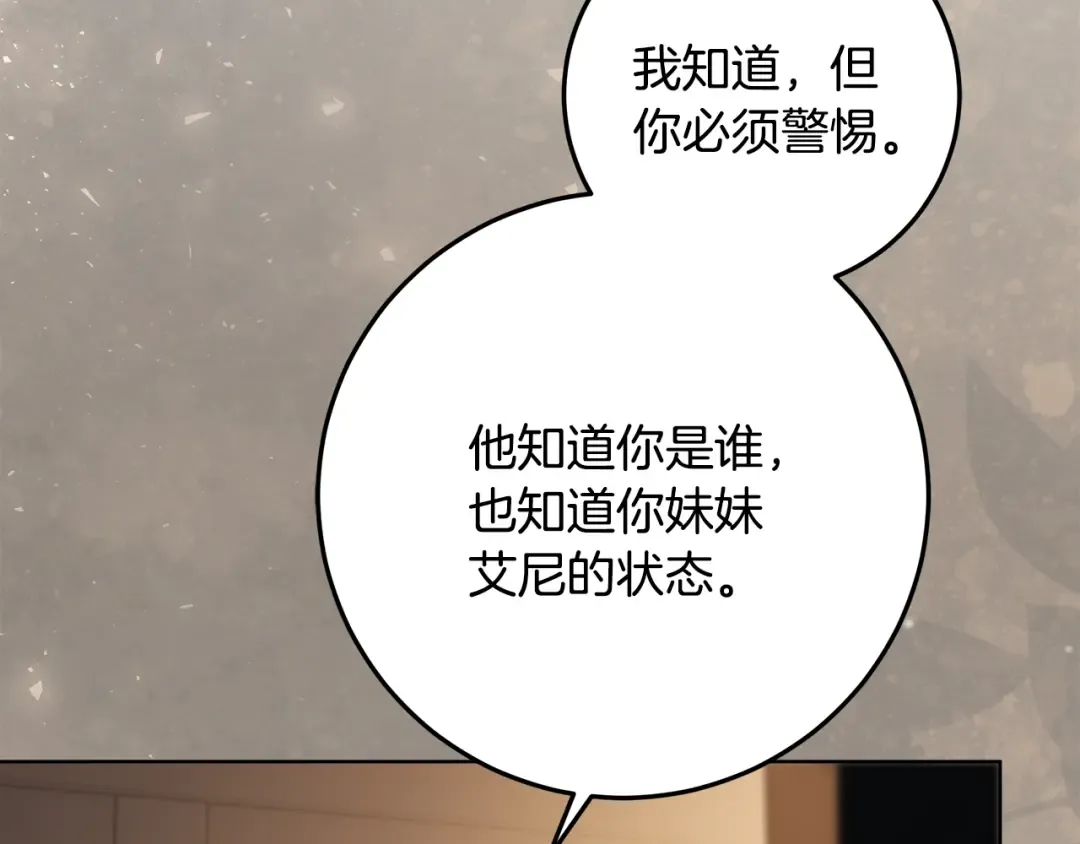 第342页