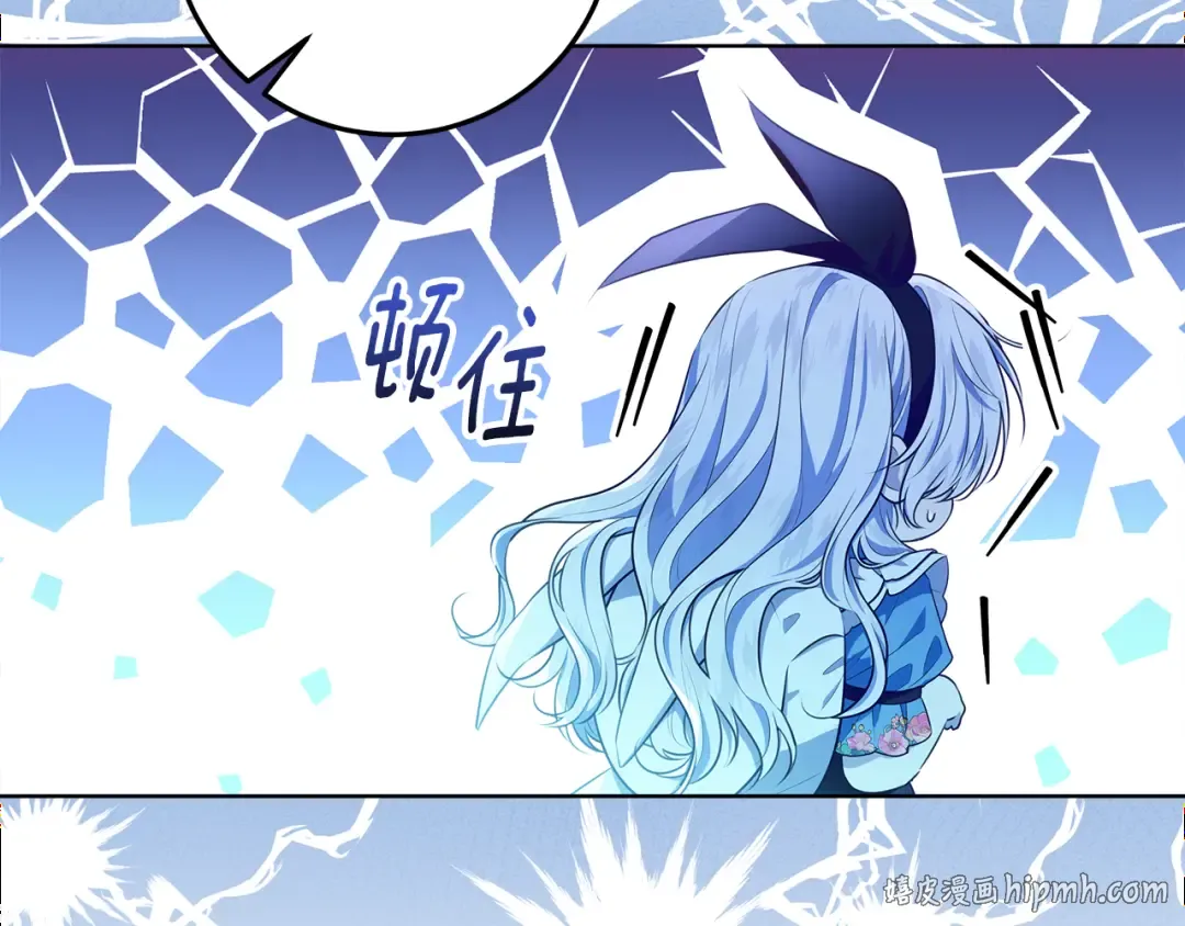第237页