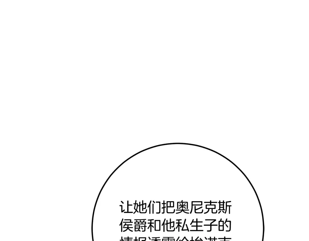 第324页