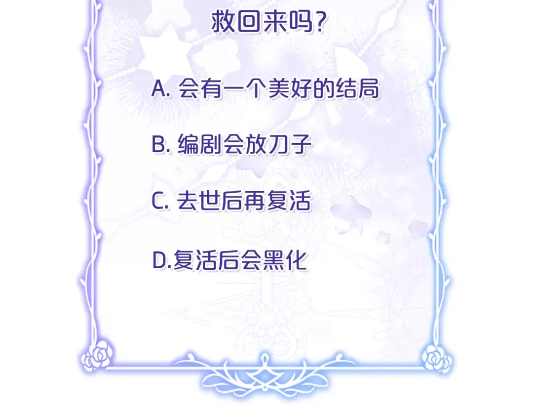 第540页