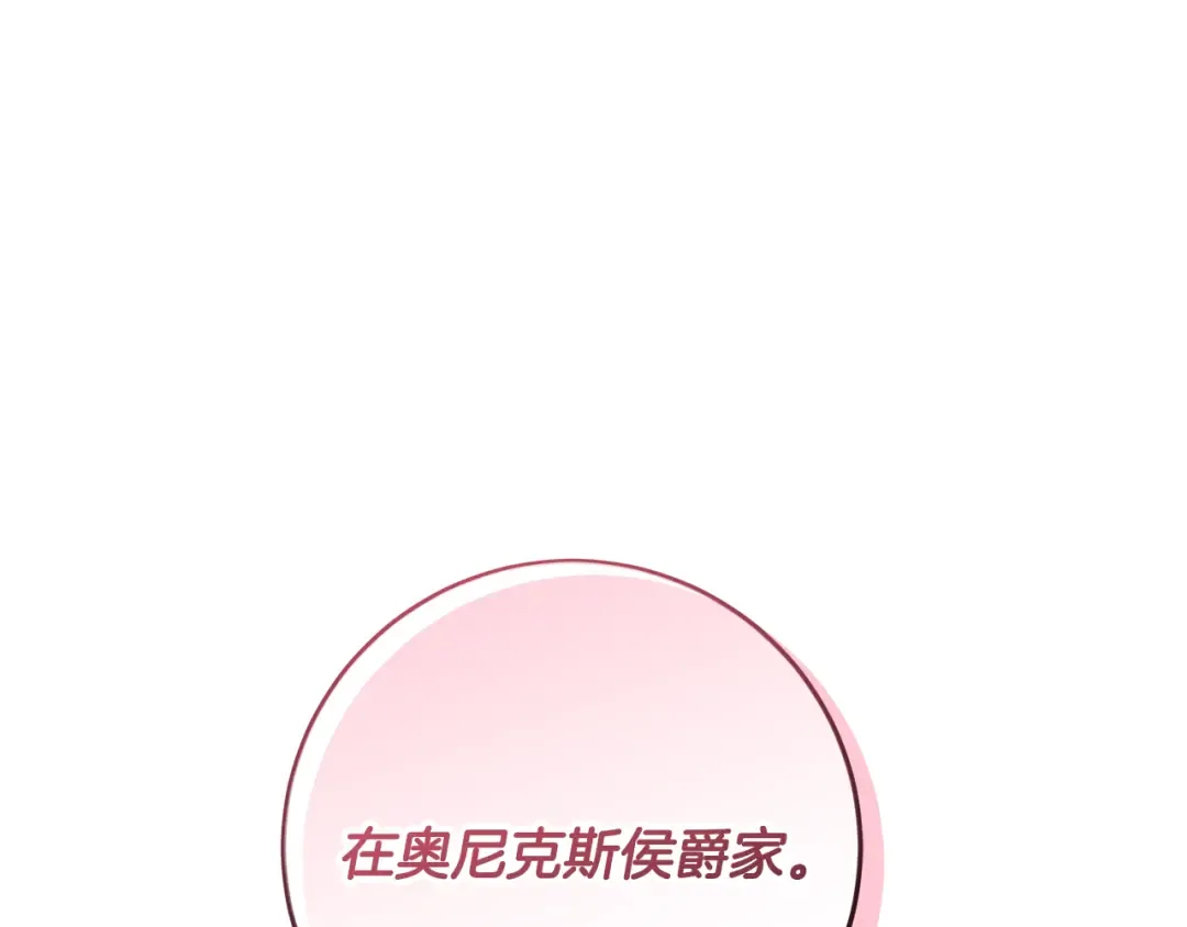 第492页