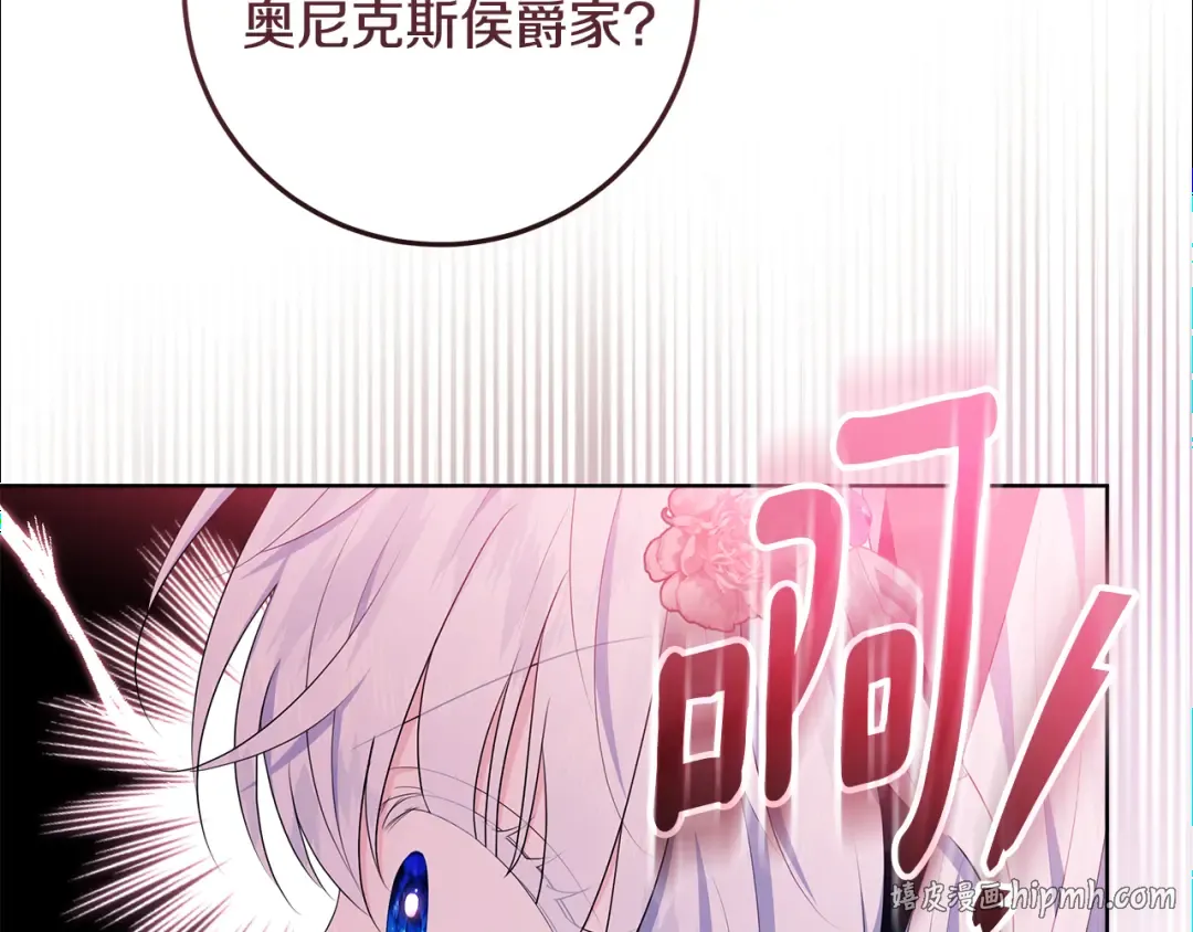 第501页