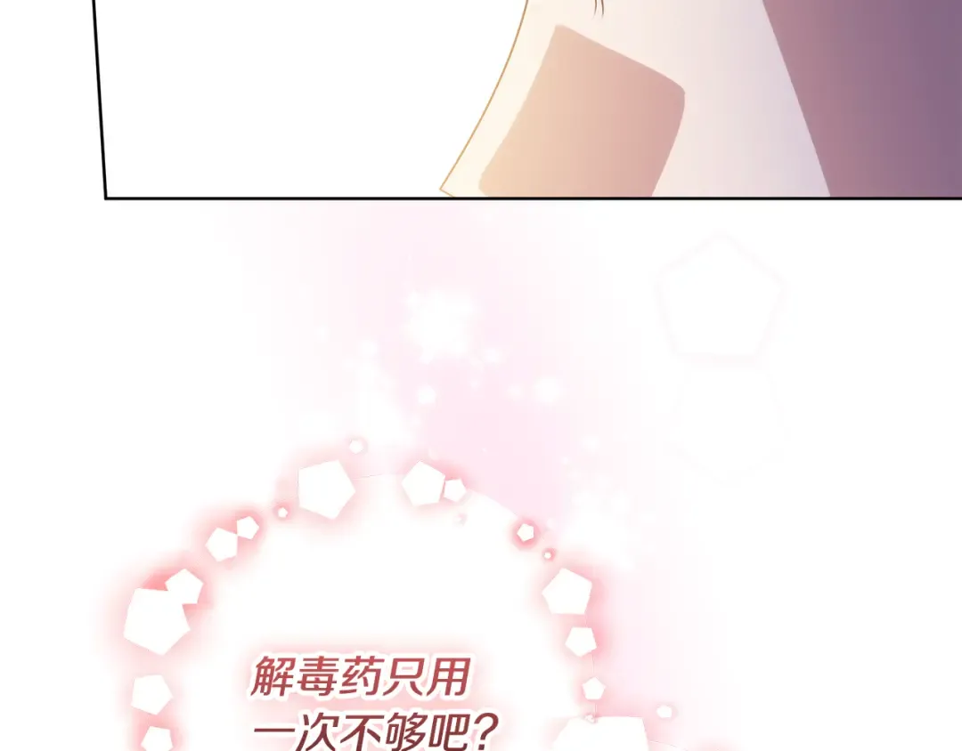 第363页