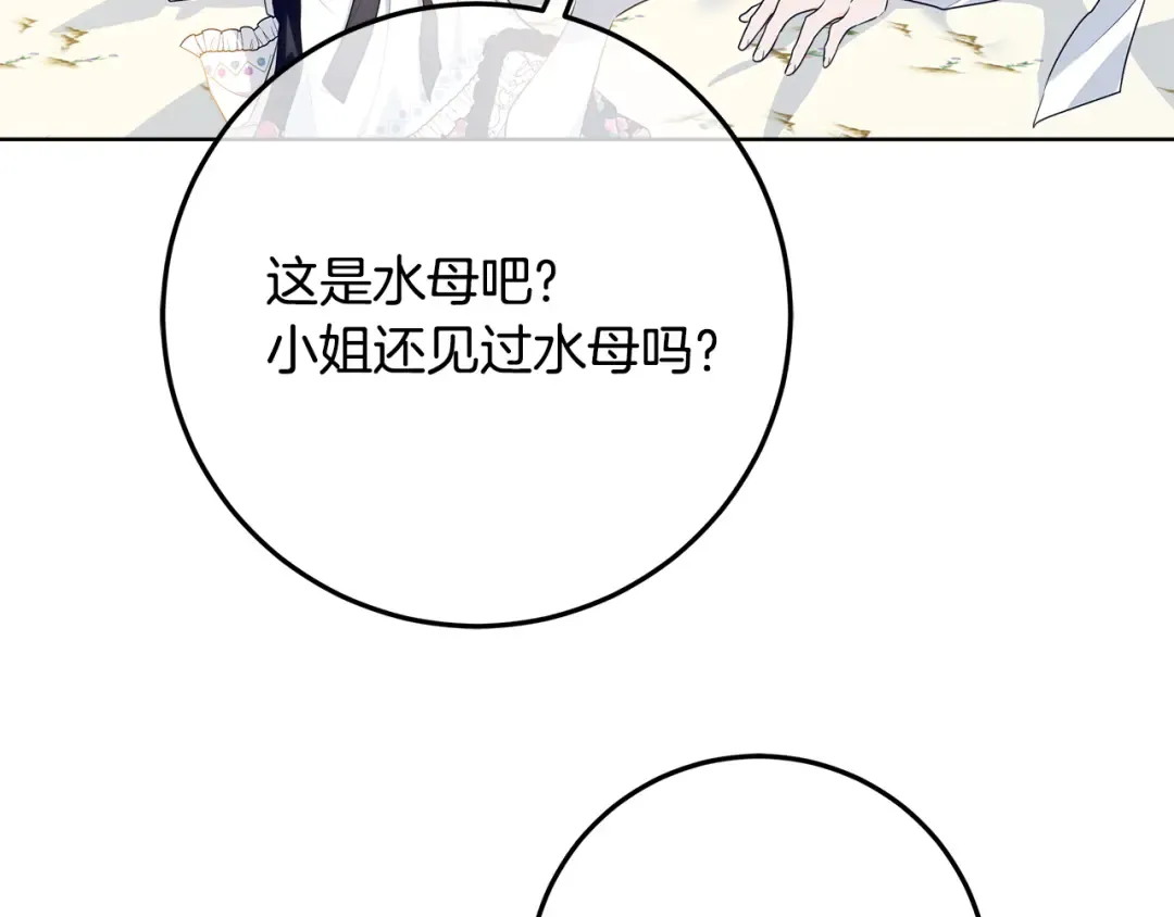 第441页