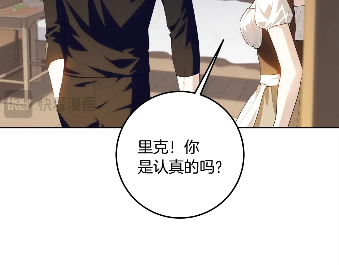 第330页
