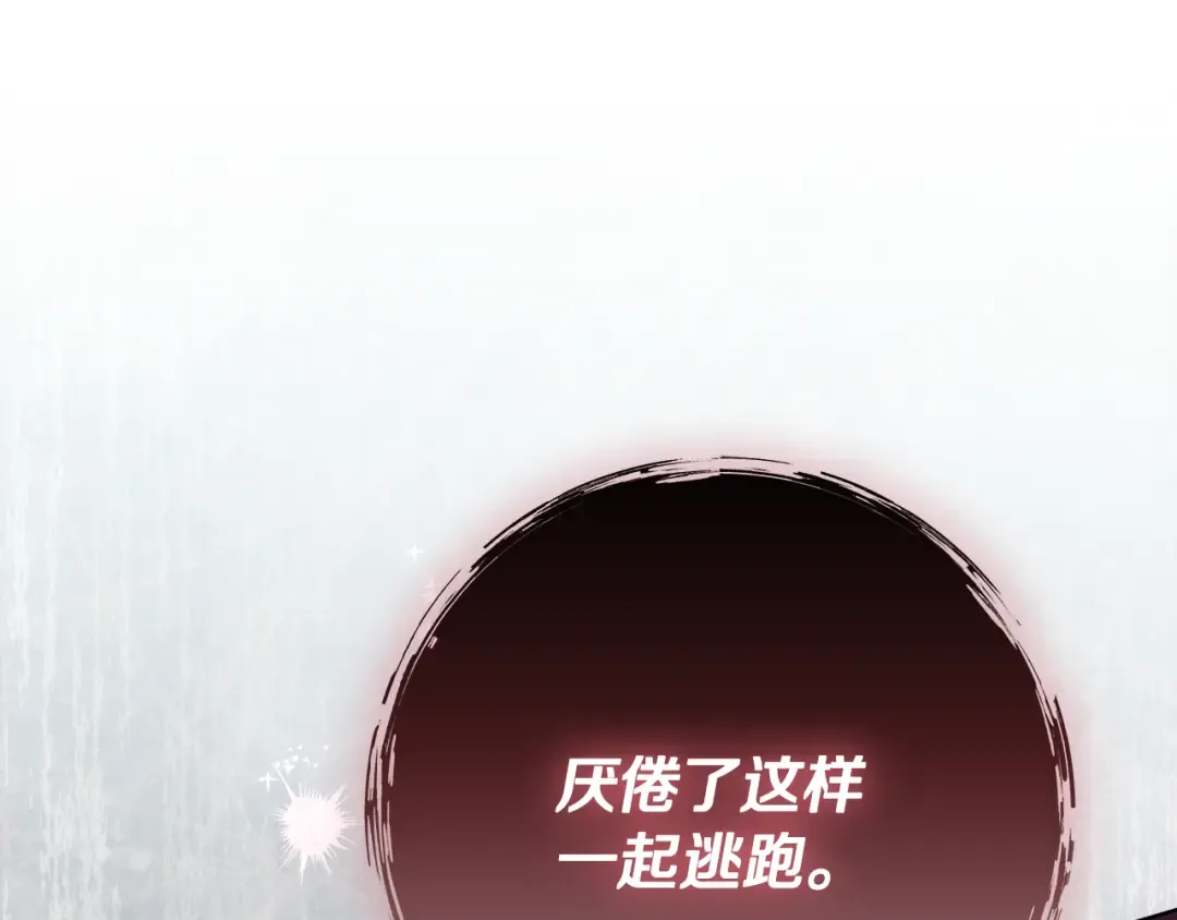 第390页